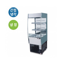 [전국무료배송] 라셀르(SOR-180RD) 수직형 간냉식 오픈형 냉장 쇼케이스 170ℓ급