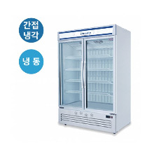 [전국무료배송] 라셀르(SKCR-1300FD) 수직형 간냉식 냉동 쇼케이스 1300ℓ급